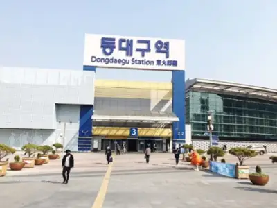 동대구역 매장 외관