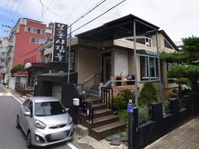 보통사람들식당 매장 외관