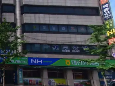 하나로마트 대전원예농협법동지점 매장 외관