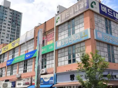 하나로마트 버드내지점 매장 외관