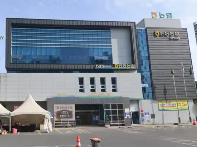 하나로마트 탄동농협 반석지점 매장 외관